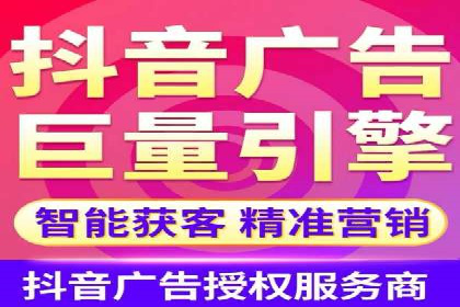 百度推广案例：精准锁定目标客户，提升转化率