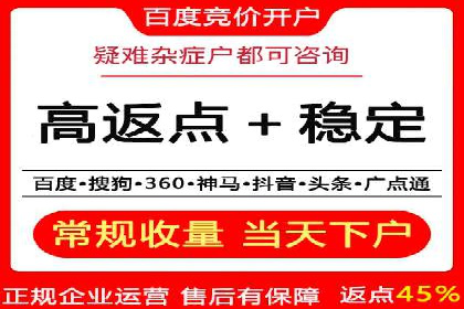 某信息流广告公司创意案例：如何抓住用户眼球