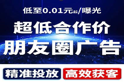 突破瓶颈：托管竞价SEM实战案例分析